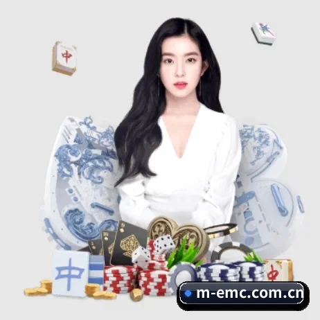 公司成立